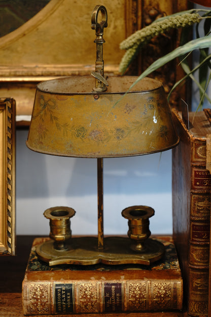 Antique French Bouillotte Metal Tole Lamp (non-electric)